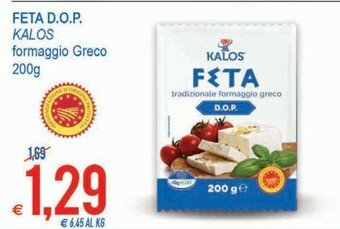 MD Discount Kalos Feta offerta