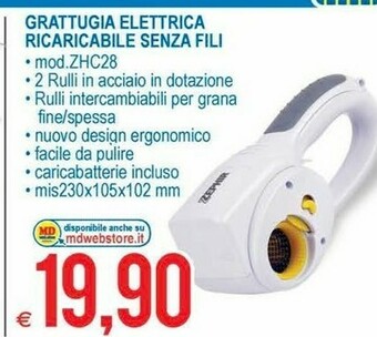 MD Discount Accessori cucina offerta