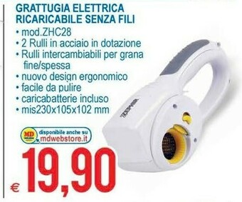 MD Discount Accessori cucina offerta