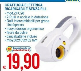MD Discount Accessori cucina offerta