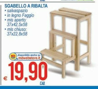 Sgabelli