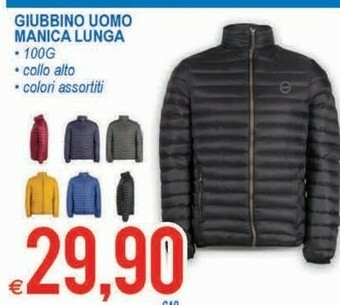 Giubbotto