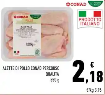 Conad ALETTE DI POLLO CONAD PERCORSO QUALITA' 550g offerta