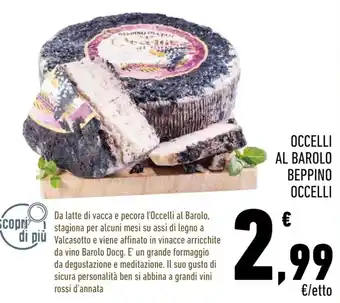 Conad OCCELLI AL BAROLO ΒΕΡΡΙΝΟ OCCELLI offerta