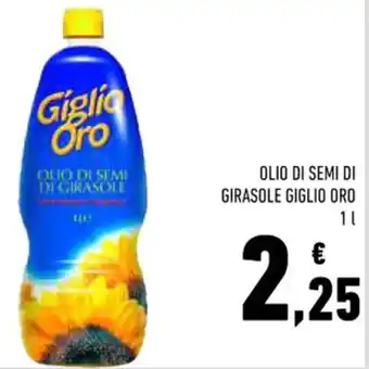 Conad OLIO DI SEMI DI GIRASOLE GIGLIO ORO 1 l offerta