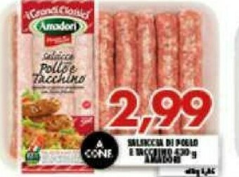 Gros Amadori Salsicce Con Pollo E Tacchino 430 G(ml) offerta