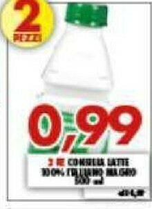 Consilia Latte 100% Italiano Parzialmente Scremato 500 G(ml)