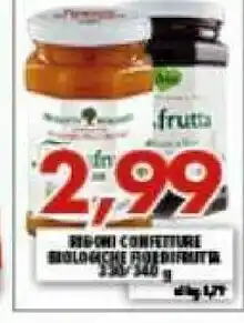 Rigoni Di Asiago - Fior di Frutta Frutti di Bosco Bio 330 g(ml)