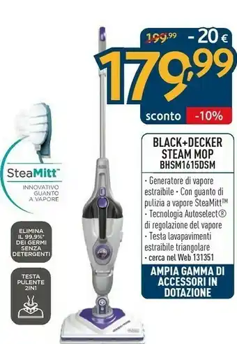 Sinergy Black & Decker Steam MOP BHSM1615DSM offerta