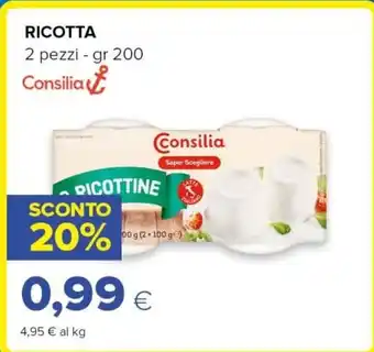 Tigre Consilia ricotta offerta