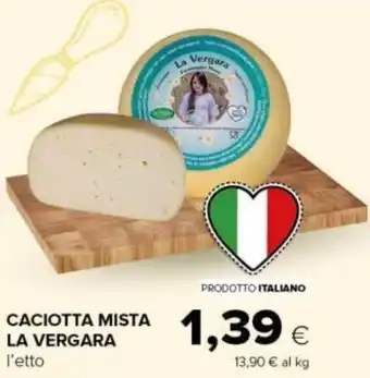 Tigre CACIOTTA MISTA LA VERGARA offerta