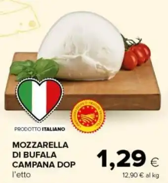 Tigre MOZZARELLA DI BUFALA CAMPANA DOP offerta