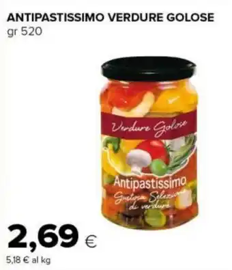Tigre ANTIPASTISSIMO VERDURE GOLOSE gr 520 offerta
