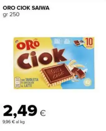 Tigre ORO CIOK SAIWA gr 250 offerta