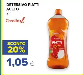 Tigre Consilia detersivo piatti aceto offerta