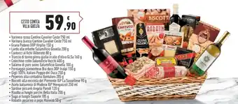 Conad CESTO CONTEA VILLA GUELFA offerta