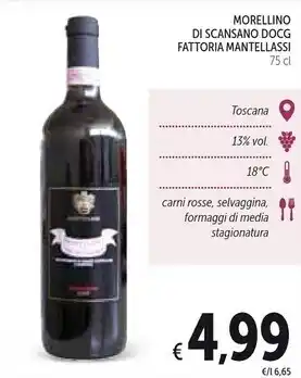Mantellassi morellino di scansano docg fattoria