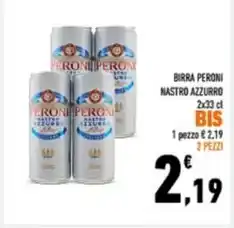 Conad City Birra offerta