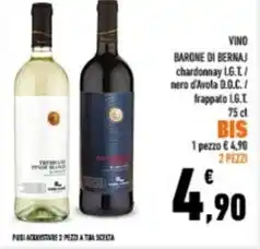 Conad City Vino offerta