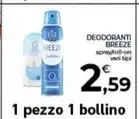 Conad Deodorante offerta
