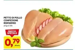 DPiù Petto di pollo confezione risparmio offerta