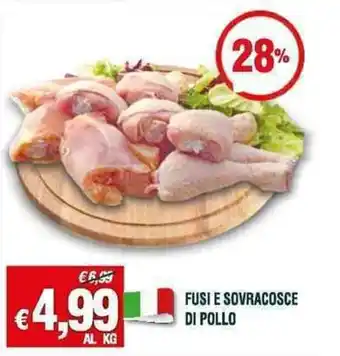 Banco Fresco FUSI E SOVRACOSCE DI POLLO offerta