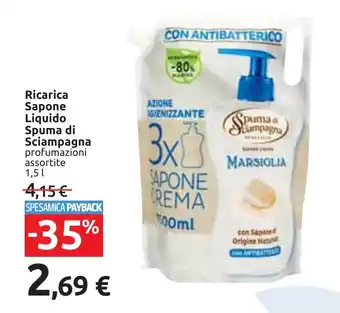 Carrefour Ricarica Sapone Liquido Spuma di Sciampagna profumazioni assortite 1,5 l offerta