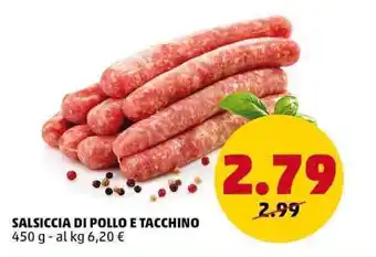 SALSICCIA DI POLLO E TACCHINO 450 g