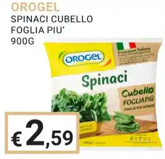 Eté OROGEL SPINACI CUBELLO FOGLIA PIU' 900 g offerta
