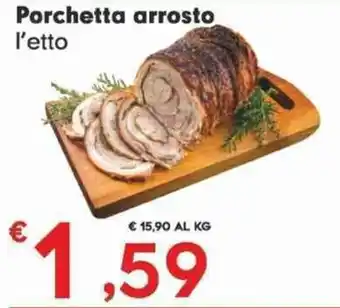 Despar Porchetta arrosto offerta