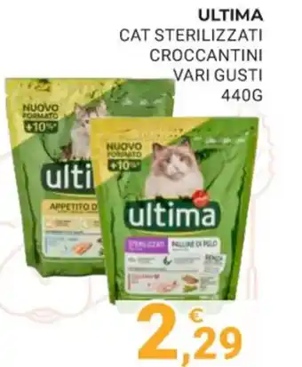 Eté ULTIMA CAT STERILIZZATI CROCCANTINI VARI GUSTI 440 g offerta