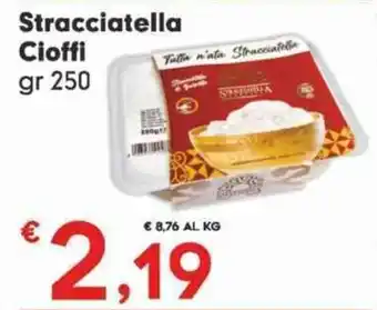Stracciatella Cioffi gr 250