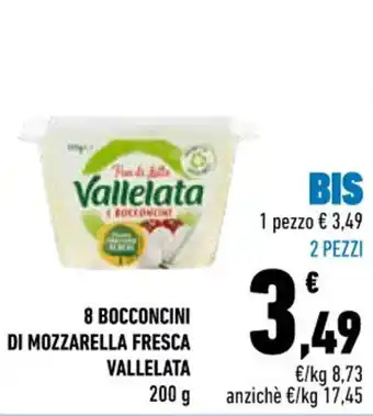 Conad City 8 BOCCONCINI DI MOZZARELLA FRESCA VALLELATA 200 g offerta