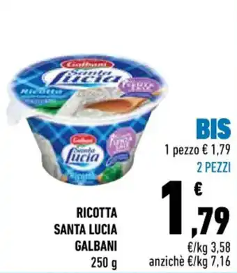 Conad City RICOTTA SANTA LUCIA GALBANI 250 g offerta
