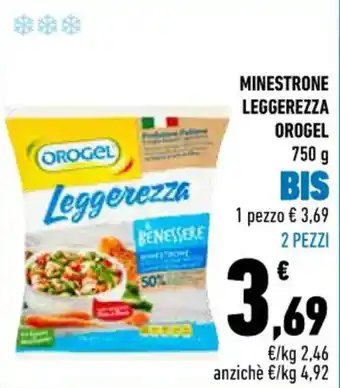MINESTRONE LEGGEREZZA OROGEL 750 g