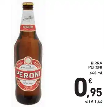 Spazio Conad Peroni Birra 660ml offerta