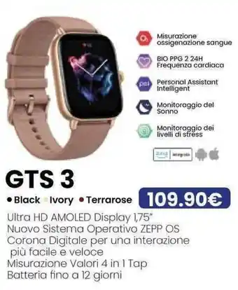 Euronics amazfit GTS 3 offerta