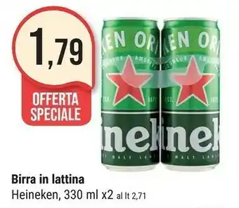 Supermercati Gulliver Heineken Birra 330 G(ml) offerta