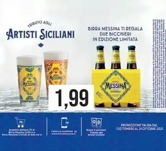Supermercati Gulliver Messina Birra offerta