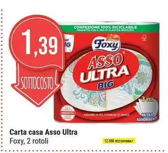 Supermercati Gulliver Foxy Rotoli Di Carta offerta