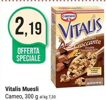 Supermercati Gulliver Cameo Cameo - Vitalis Muesli Croccante Frutta Secca 300 g(ml) offerta
