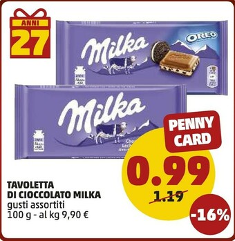 Milka Tavoletta Con Nocciole 100 G(ml)
