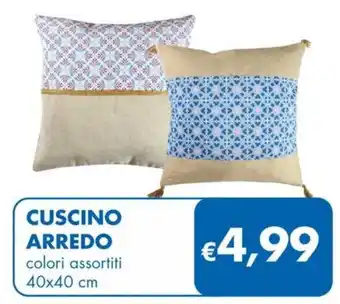 CUSCINO ARREDO colori assortiti 40x40 cm