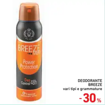 Spazio Conad -30% Breeze Deodorante offerta