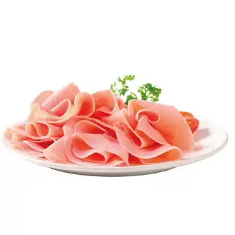 Ipercoop Prosciutto cotto lombardia offerta