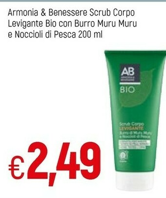 Famila Crema corpo offerta