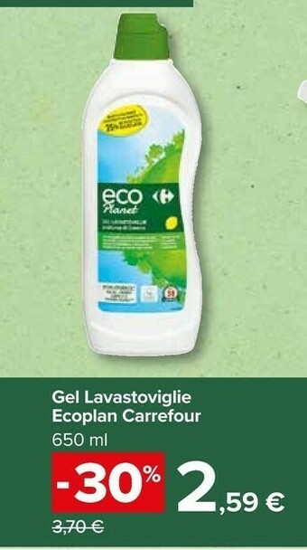 Carrefour Market Detersivo lavastoviglie offerta