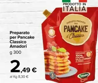 Carrefour Market Amadori Pasticceria offerta