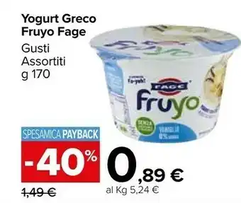 Carrefour Market Fage Fruyo Limone 0% 170 G(ml) offerta