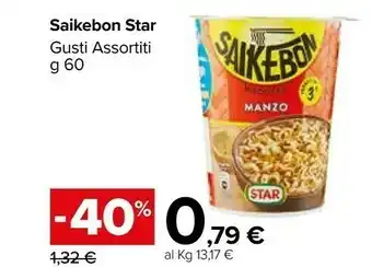 Carrefour Market Star Saikebon offerta